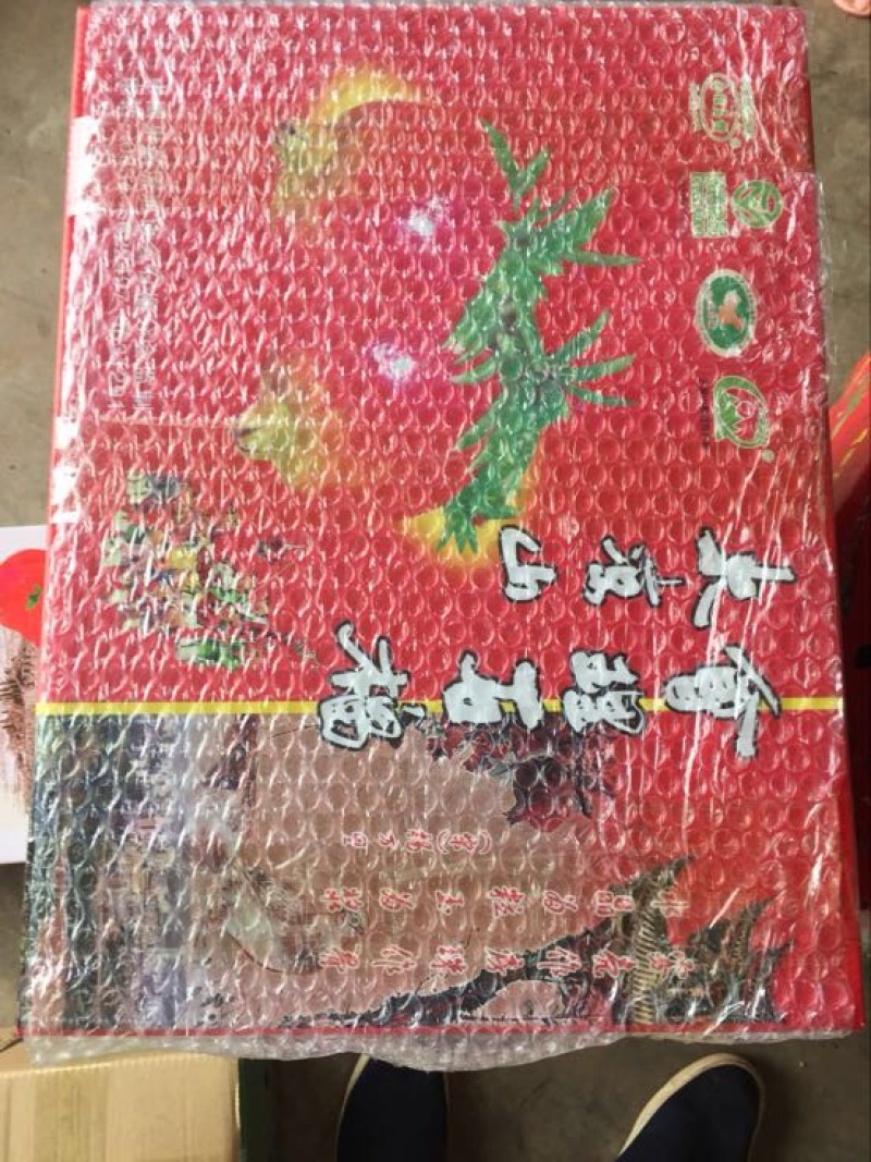 会理石榴6两~8两