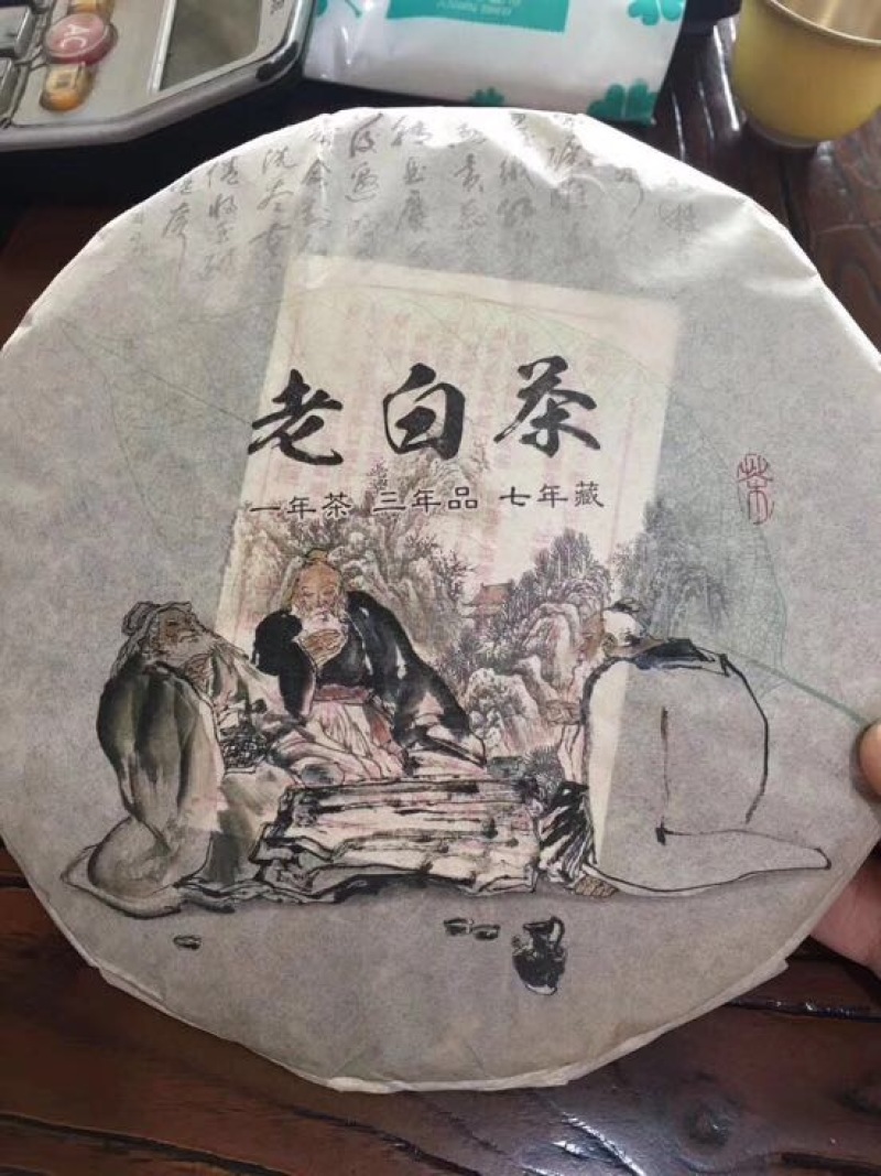 福鼎白茶一级