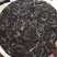 福鼎白茶一级