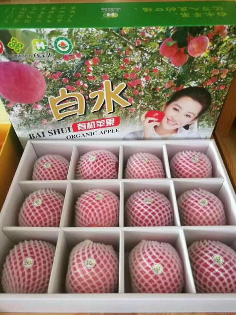 白水苹果70mm以上纸+膜袋