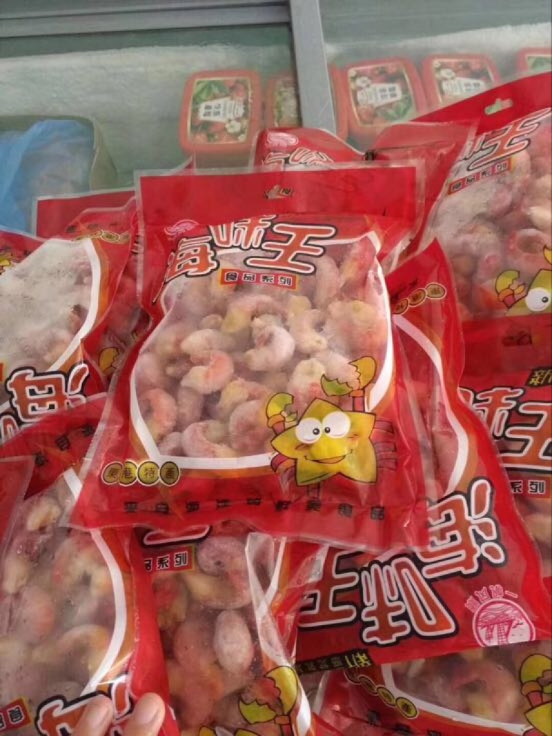 干虾
