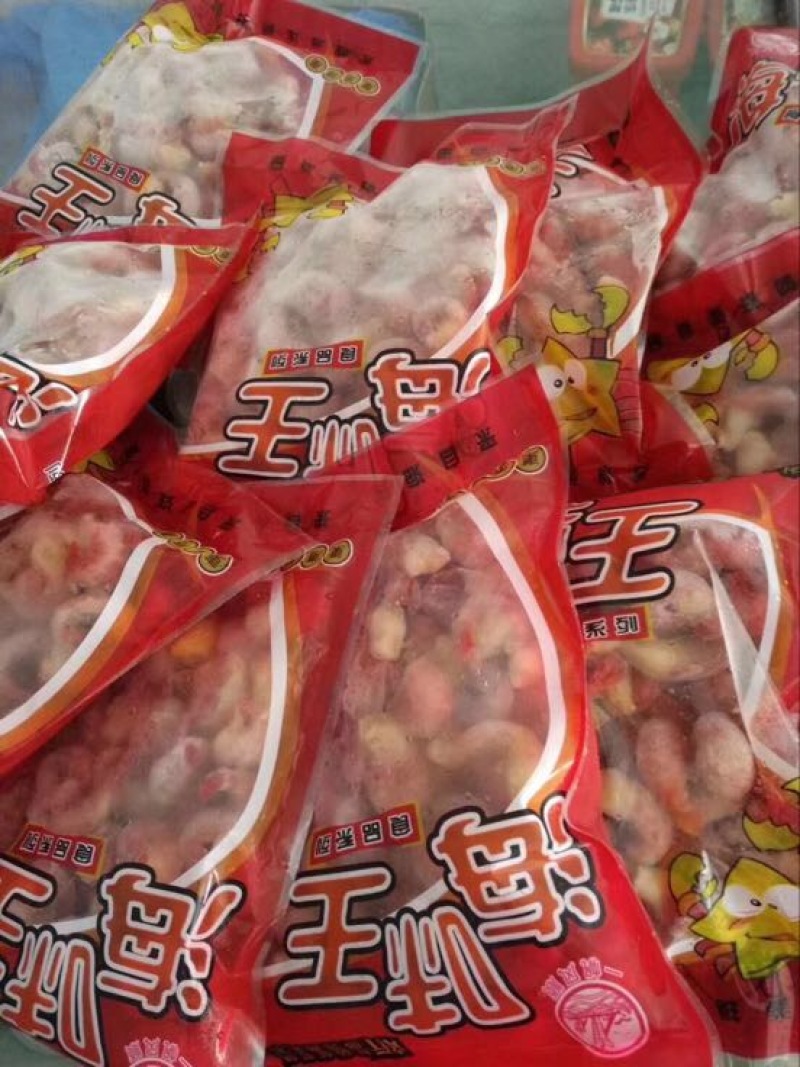 干虾