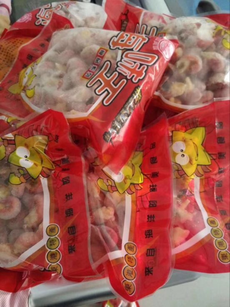 干虾