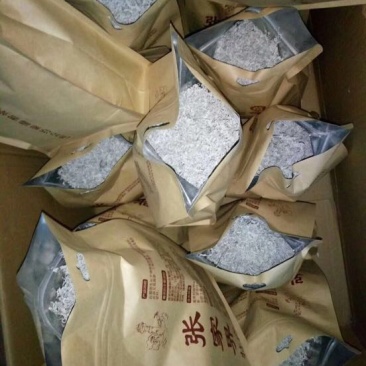 野生藤茶