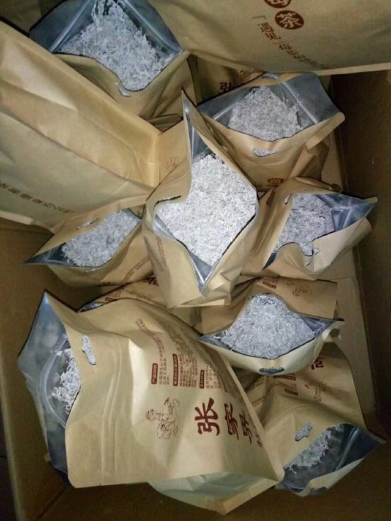 野生藤茶