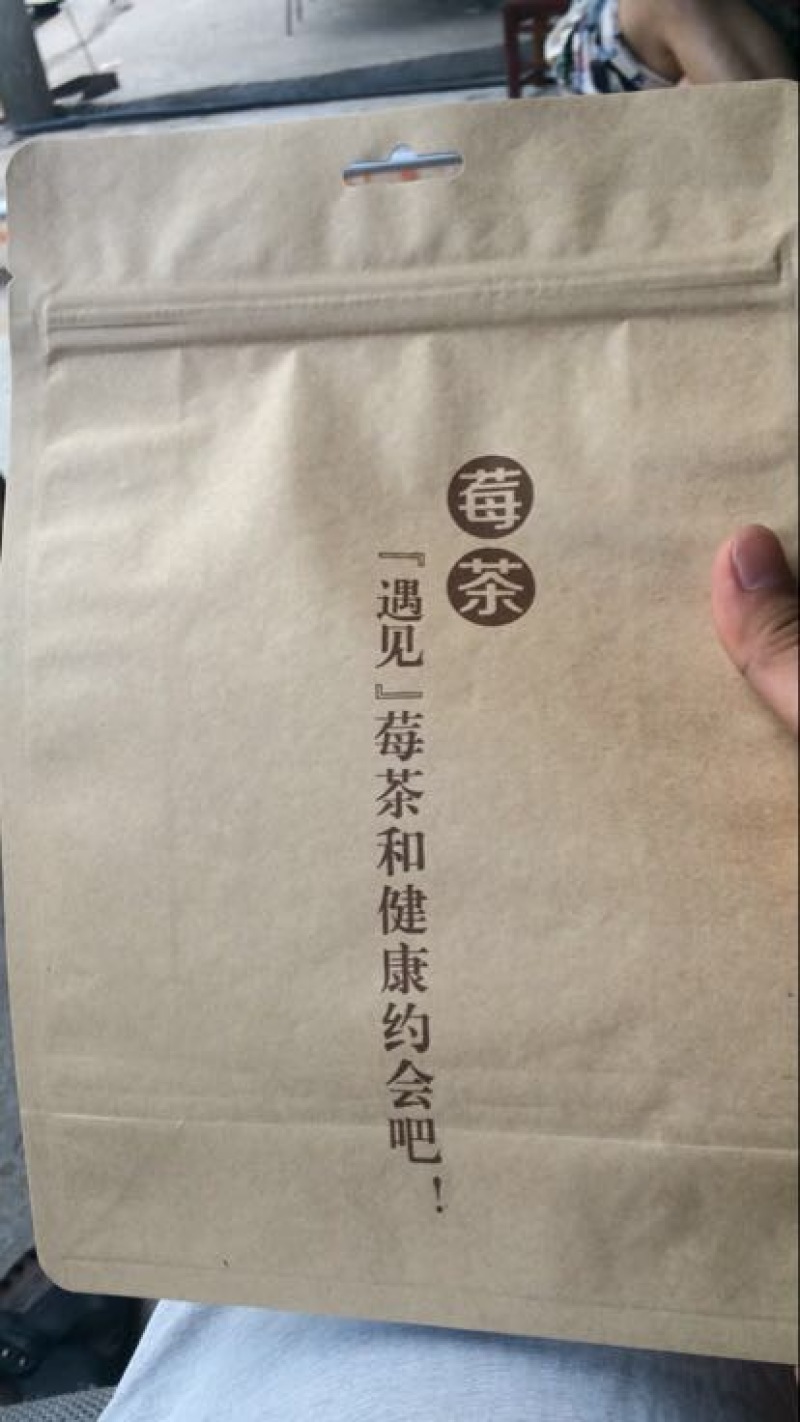 野生藤茶