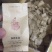 岩茶特级