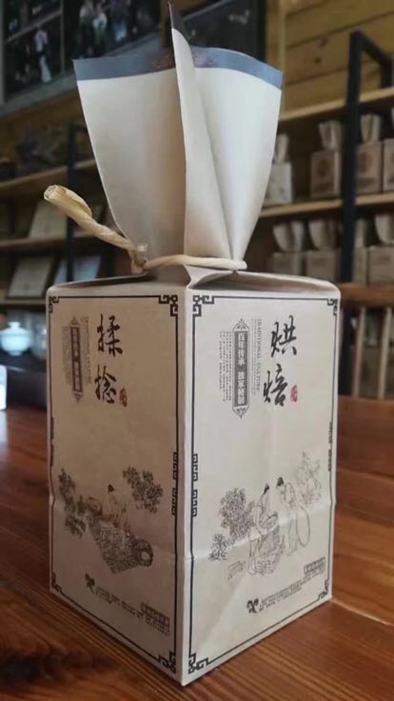 岩茶特级