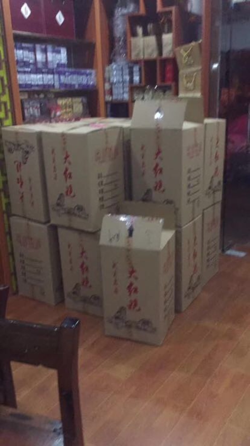 岩茶特级