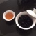 岩茶特级