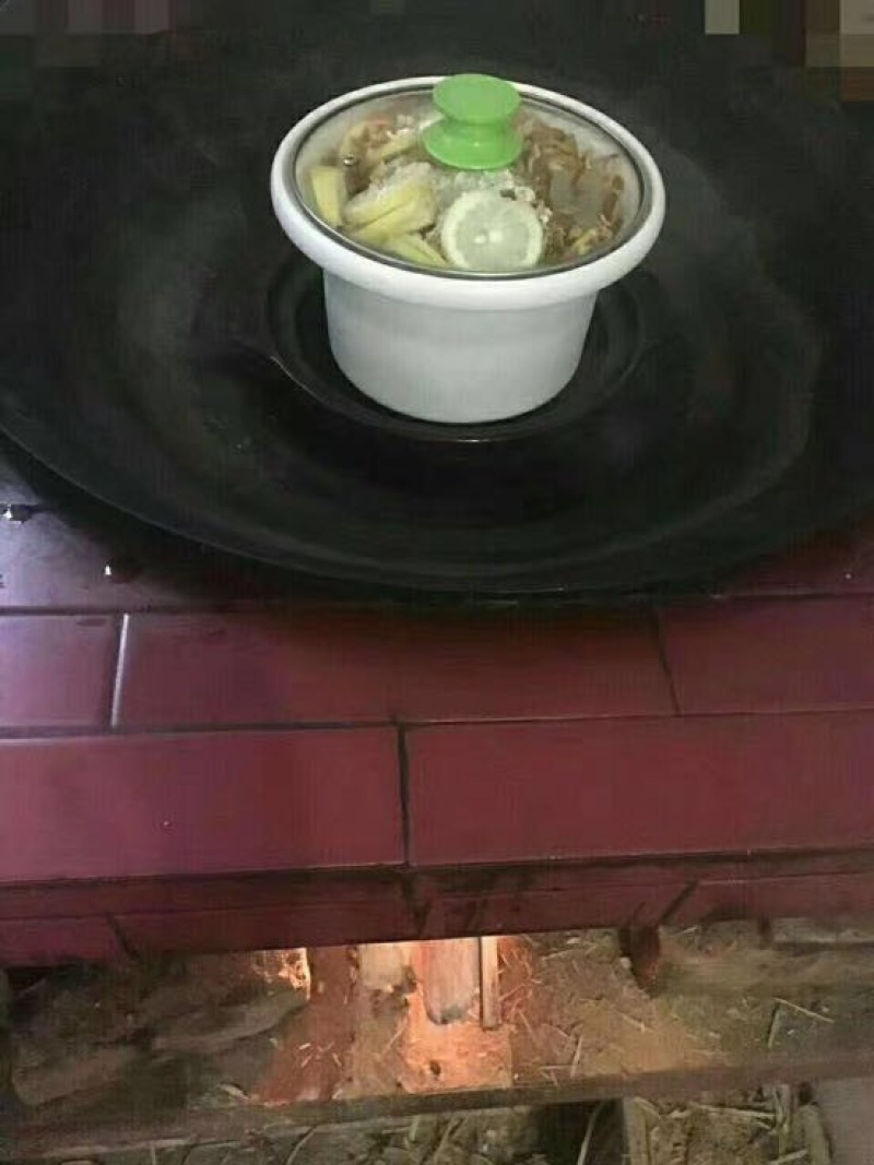 柠檬膏