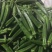 玉米笋