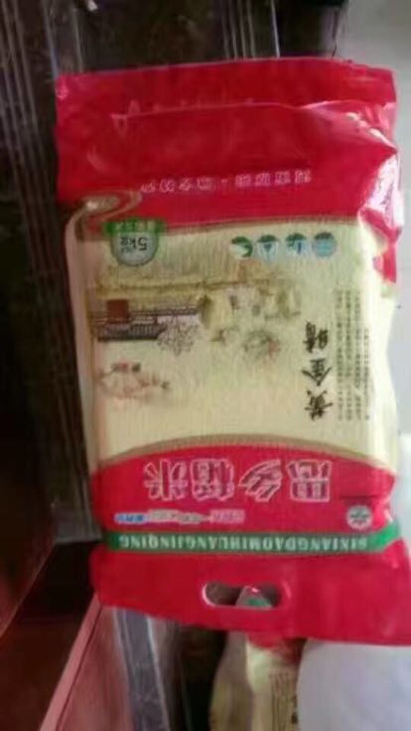 原阳大米特级
