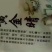 原阳大米特级
