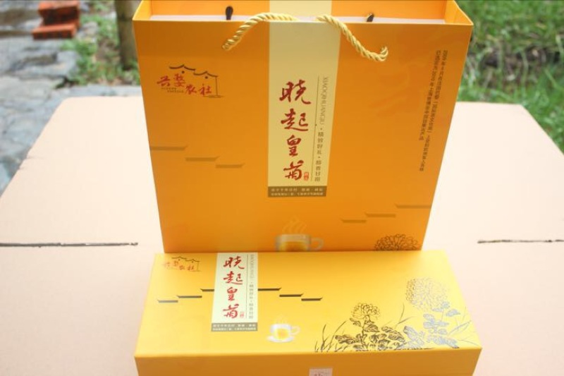 皇菊茶一级