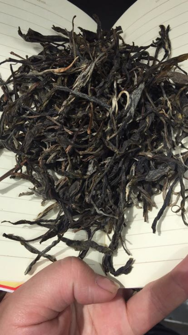 野生藤茶