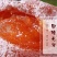 独立包装柿饼霜饼优质柿饼
