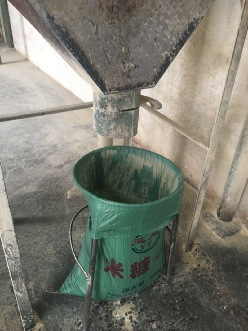 米糠