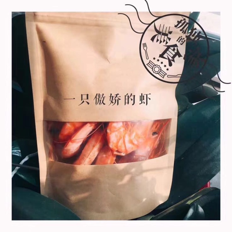 烟台产地直供虾干自然晾干无任何添加剂口感好