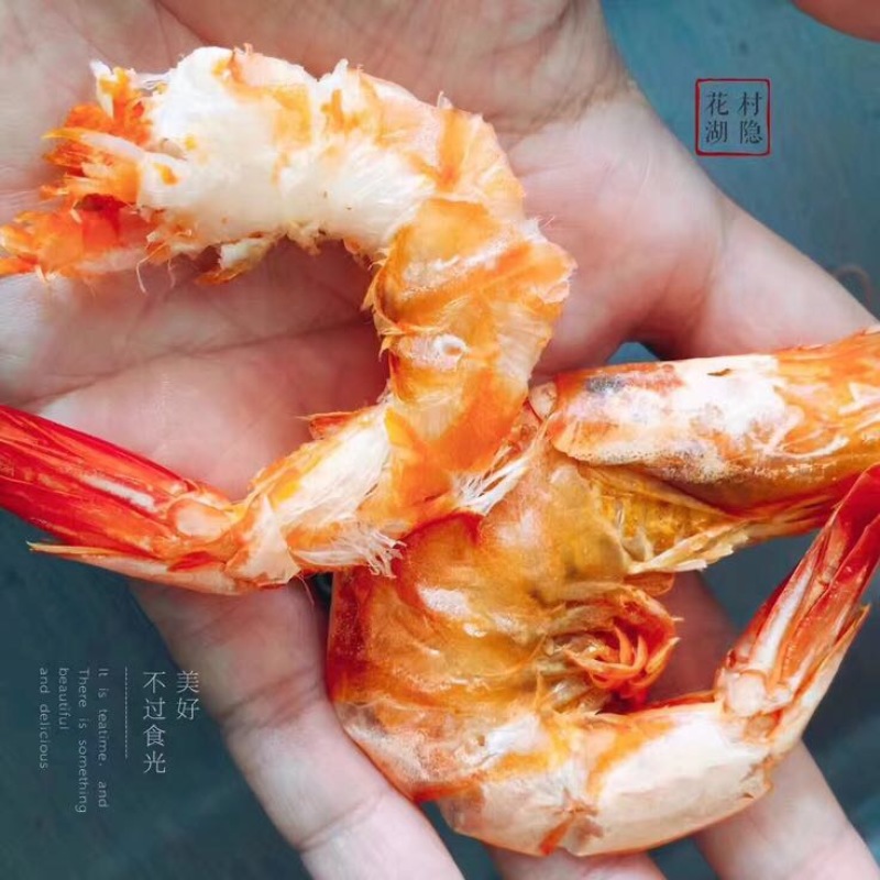 烟台产地直供虾干自然晾干无任何添加剂口感好