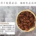 精选去柄新货大红八角大料足干源头厂家价格优惠信心保证