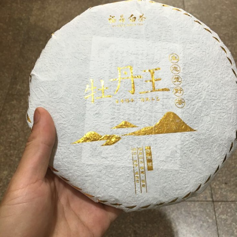 福鼎白茶特级