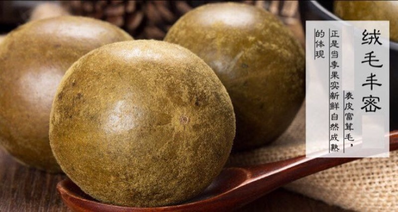 广西罗汉果大果鲜果大量有货欢迎采购咨询