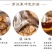 广西罗汉果大果鲜果大量有货欢迎采购咨询