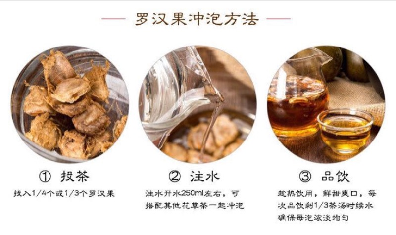 广西罗汉果大果鲜果大量有货欢迎采购咨询