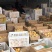 安岳尤力克柠檬2.7~3.2两