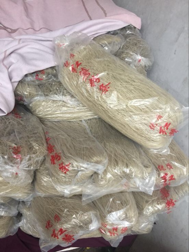红薯粉条中粉