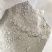 马铃薯淀粉散装