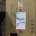 宫川蜜橘6.5~7cm