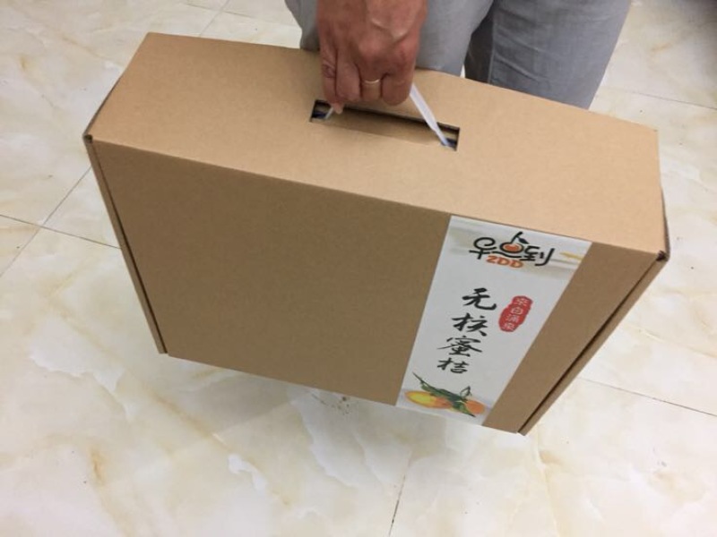 宫川蜜橘6.5~7cm