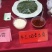 豆腐树苗80~100cm