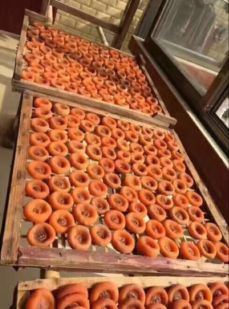 柿饼1~2两