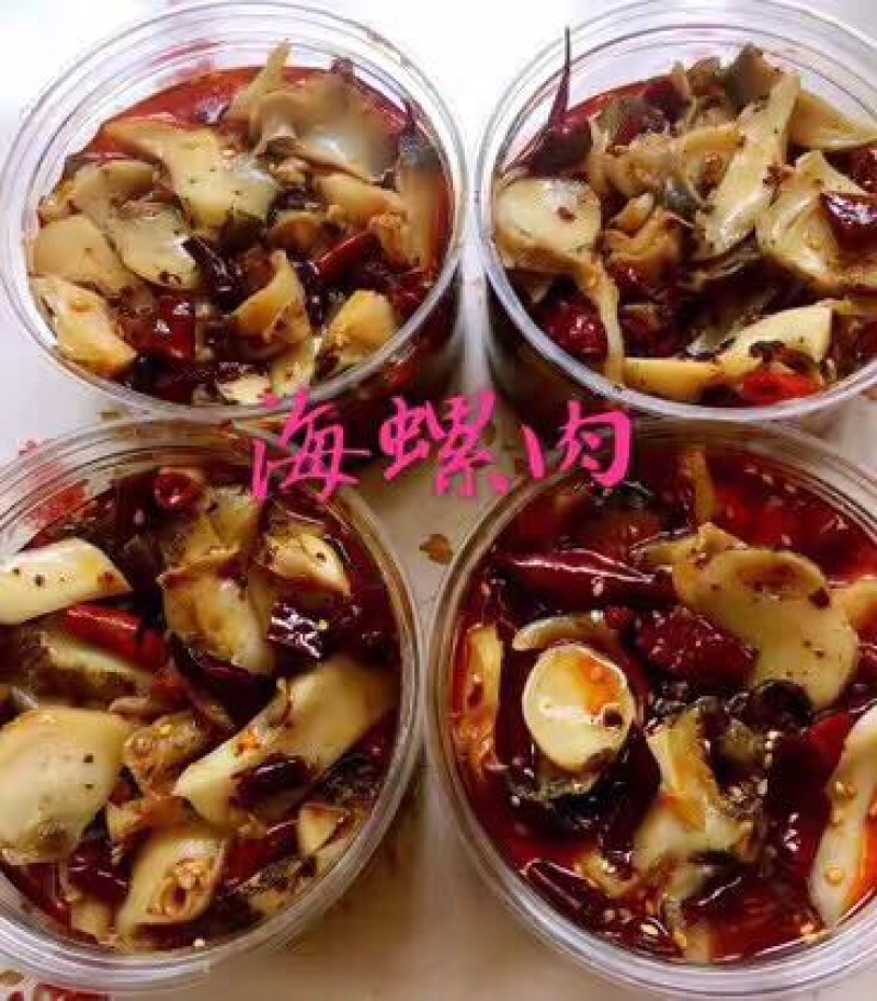 麻辣鳕鱼