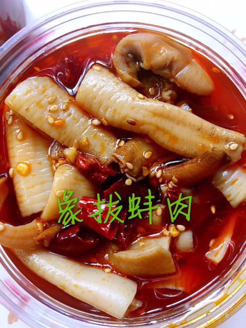 麻辣鳕鱼