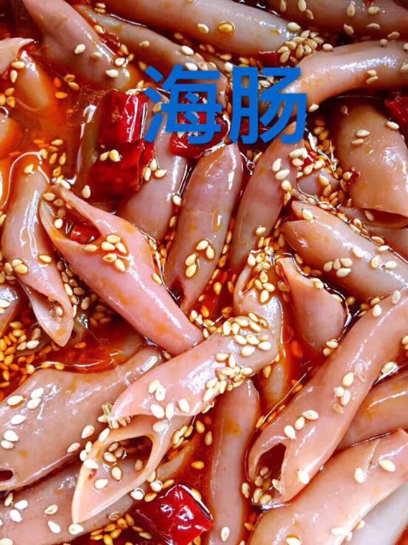 麻辣鳕鱼