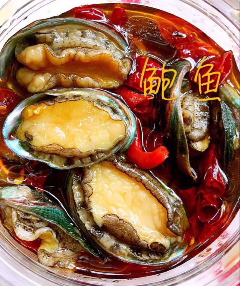 麻辣鳕鱼