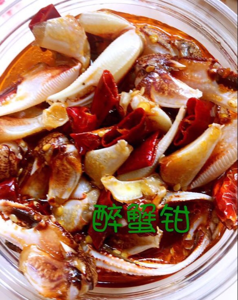 麻辣鳕鱼