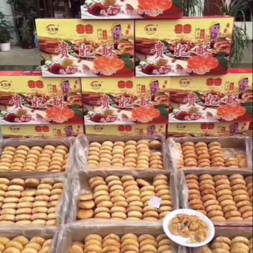 酥饼