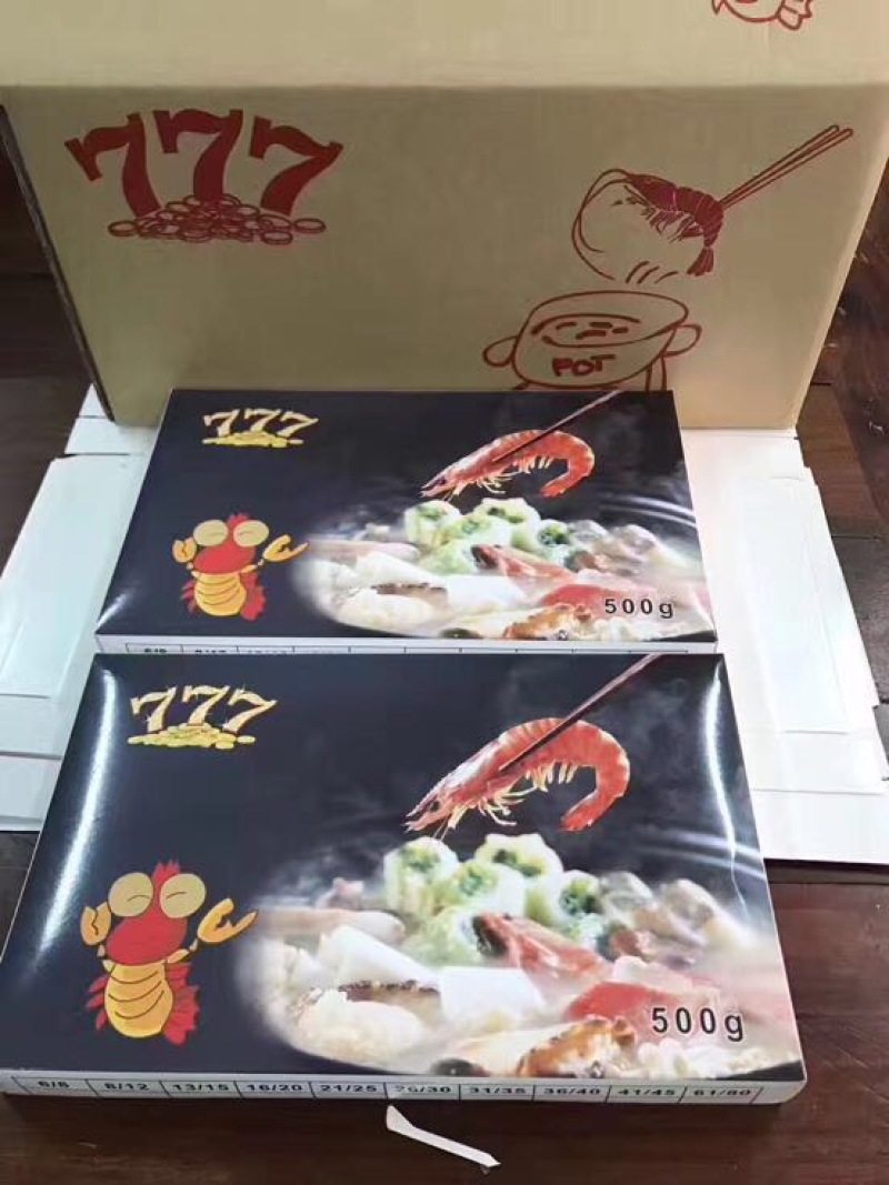 南美白对虾食用冻虾