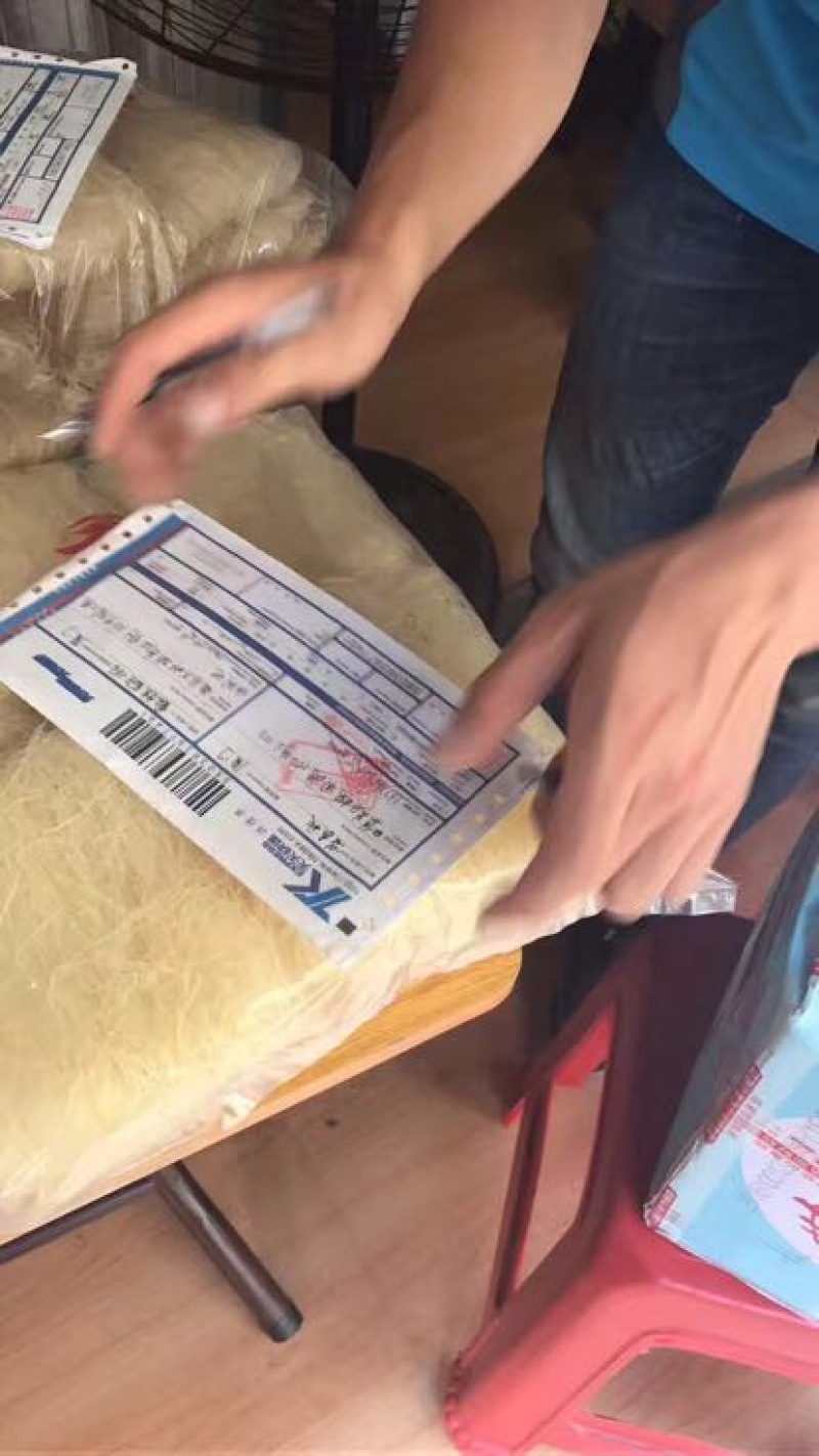 米粉包装