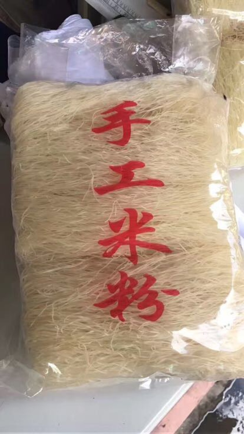 米粉包装