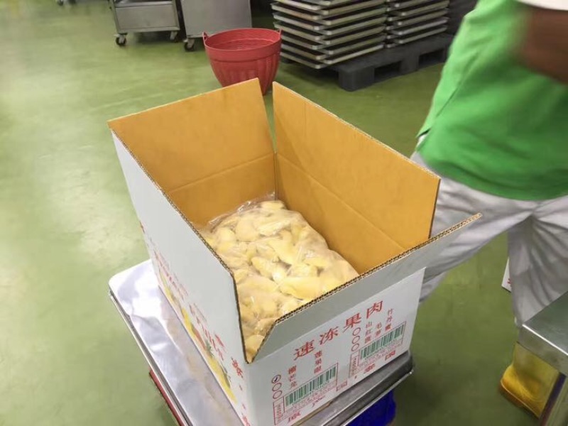 泰国榴莲3~5斤