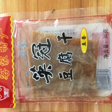 豆腐干