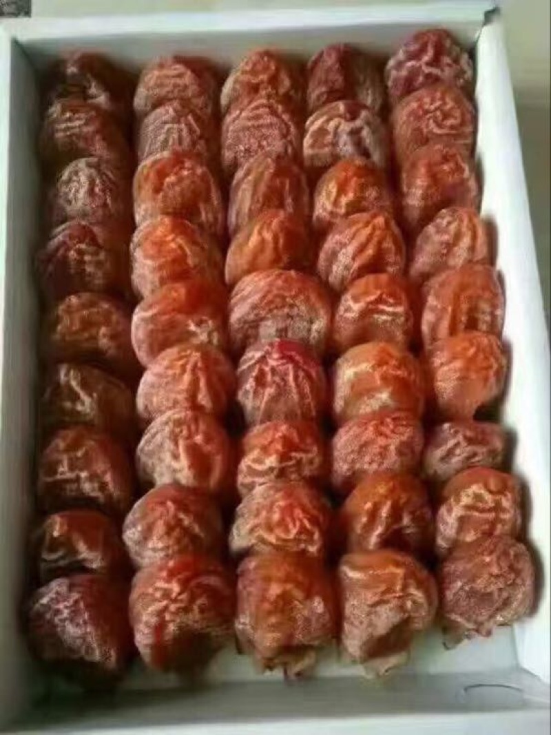 柿饼1~2两