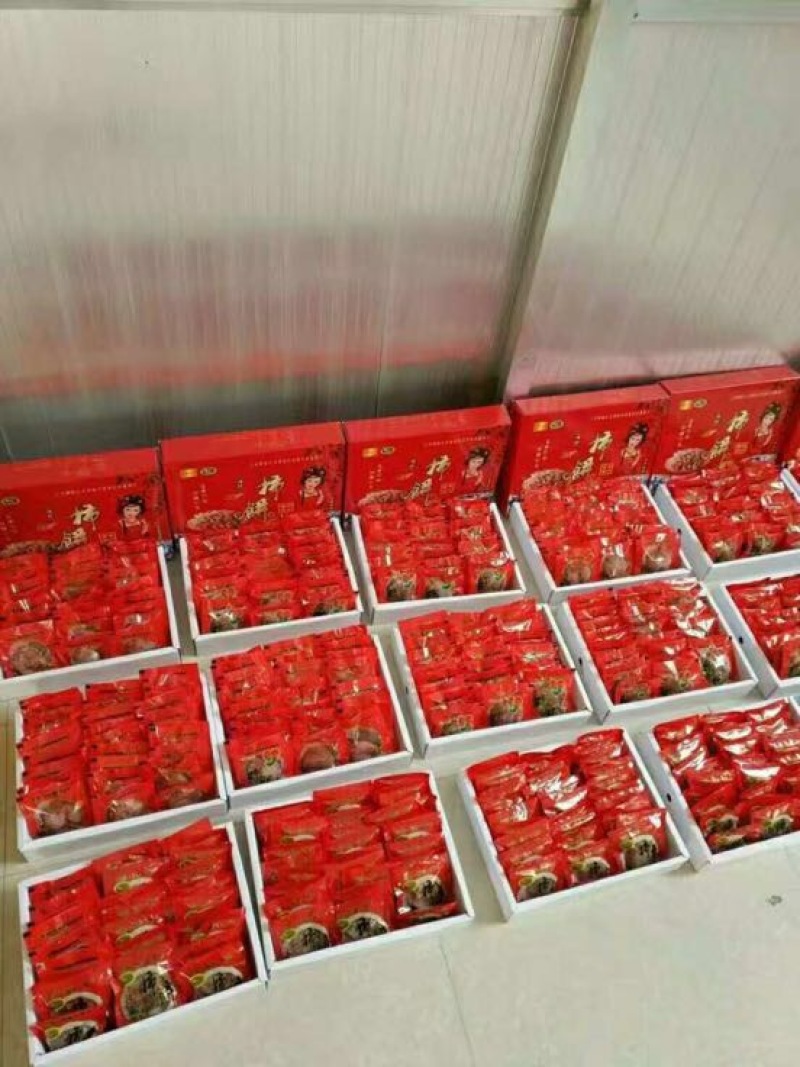 柿饼1两以下