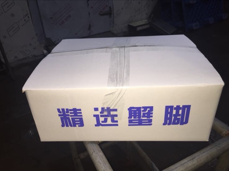 面包蟹食用